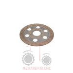 Δίσκος μούλτυ ορύχαλκο μεγάλο Massey Ferguson 2640-2680 Δίσκος μούλτυ ορύχαλκο μεγάλο Massey Ferguson 2640-2680