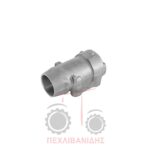 Μπουκάλα υδραυλικού Massey Ferguson 135-148-240-255 Μπουκάλα υδραυλικού Massey Ferguson 135-148-240-255