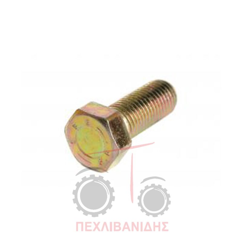 Βίδα κοτσαδούρας Massey Ferguson 8160 Βίδα κοτσαδούρας Massey Ferguson 8160