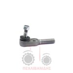 Ακρόμπαρο Massey Ferguson 65-165 Ακρόμπαρο Massey Ferguson 65-165