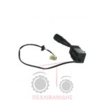 Διακόπτης Dynashift 6100-6200-8100 Διακόπτης Dynashift 6100-6200-8100