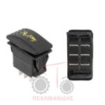 Διακόπτης υδραυλικού Massey Ferguson 4200-4300-6100-8100 Διακόπτης υδραυλικού Massey Ferguson 4200-4300-6100-8100