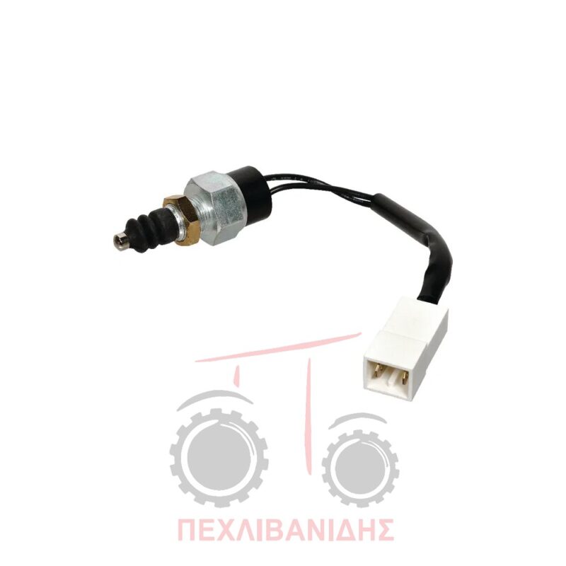 Διακόπτης φρένου Massey Ferguson 8130