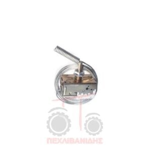 Θερμοστάτης Massey Ferguson 5400-6400-6200-7400-8200