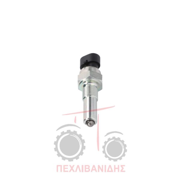 Διακόπτης αργού - γρήγορου Massey Ferguson 3080-6100-6200-8100-8200