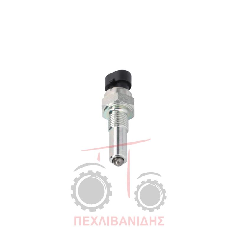 Διακόπτης αργού - γρήγορου Massey Ferguson 3080-6100-6200-8100-8200