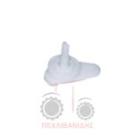 Διακόπτης καλοριφέρ ζεστό κρύο Massey Ferguson 4200-6400-6100-8100 Διακόπτης καλοριφέρ ζεστό κρύο Massey Ferguson 4200-6400-6100-8100