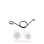 Ελατήριο ντουλαπάκι Massey Ferguson 6400-7400 Ελατήριο ντουλαπάκι Massey Ferguson 6400-7400