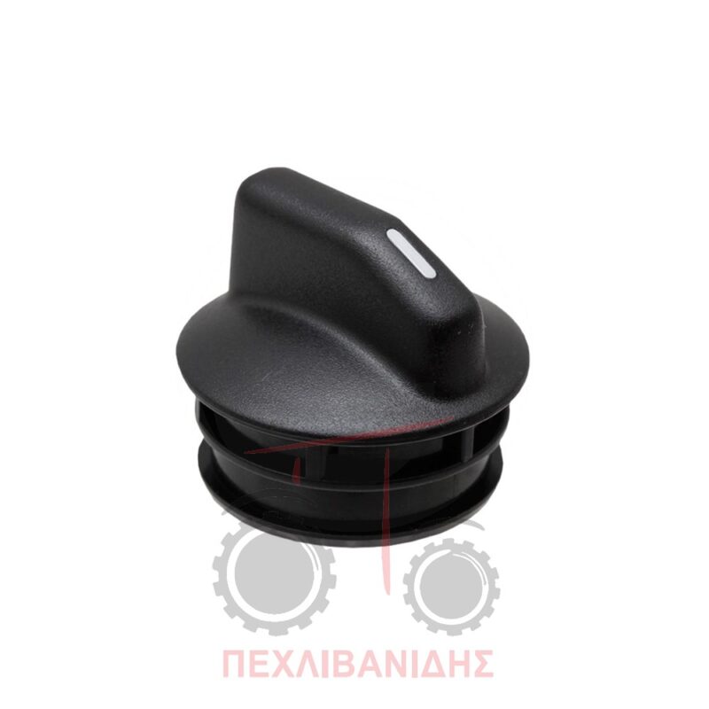 Πόμολο μοτέρ καλοριφέρ Massey Ferguson 6180-8130
