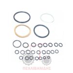 Σετ μπουκάλα υδραυλικού Ford 3600-4100-4600-4610 Σετ μπουκάλα υδραυλικού Ford 3600-4100-4600-4610
