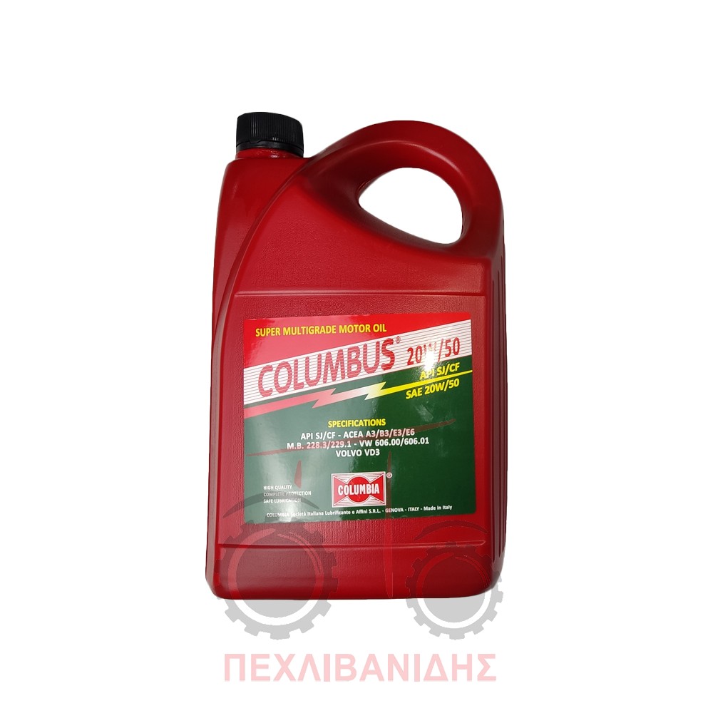 Λάδια κινητήρα 20W50 4lt