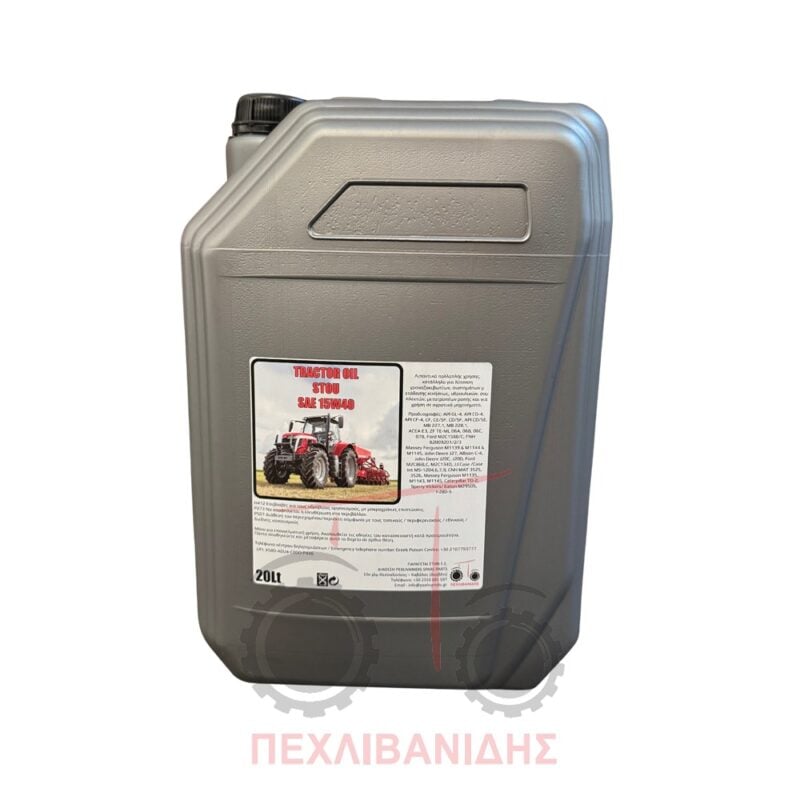 Λάδια σαμάν Massey Ferguson 10W40