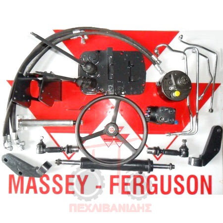 Yδροστατικό τιμόνι Massey Ferguson 240-245