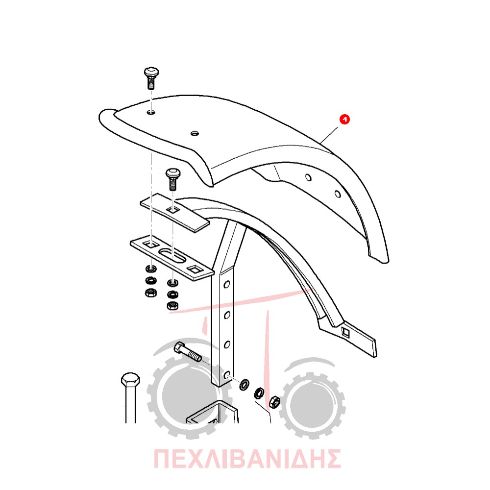 Μπροστά πλαστικό φτερού Massey Ferguson 3635-3655-3630-3650