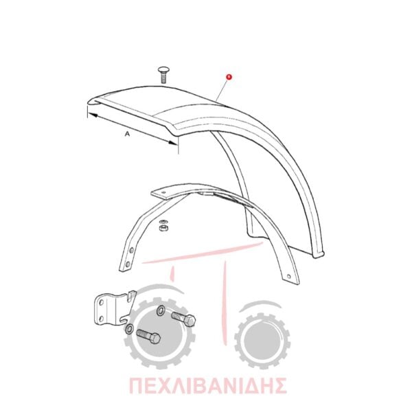 Μπροστά πλαστικό φτερού Massey Ferguson 3300-3400