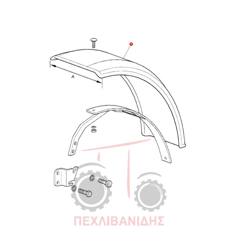 Μπροστά πλαστικό φτερού Massey Ferguson 3300-3400