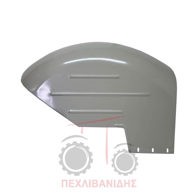 Αριστερό στρογγυλό φτερό Massey Ferguson 35-135-140-240 Αριστερό στρογγυλό φτερό Massey Ferguson 35-135-140-240
