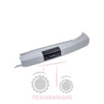 Καπάκι οροφής Massey Ferguson 5400-6400-7400 Καπάκι οροφής Massey Ferguson 5400-6400-7400