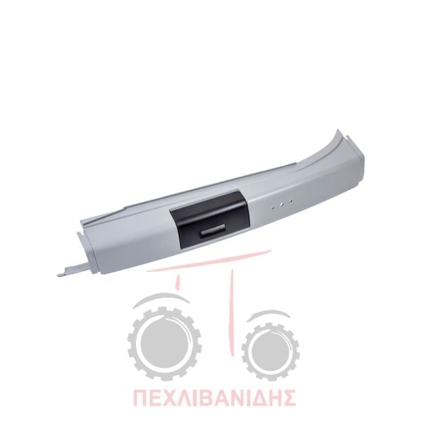 Καπάκι οροφής Massey Ferguson 5400-6400-7400