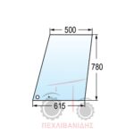 Τζάμι πόρτας Massey Ferguson 342-375-390-398-399 Τζάμι πόρτας Massey Ferguson 342-375-390-398-399