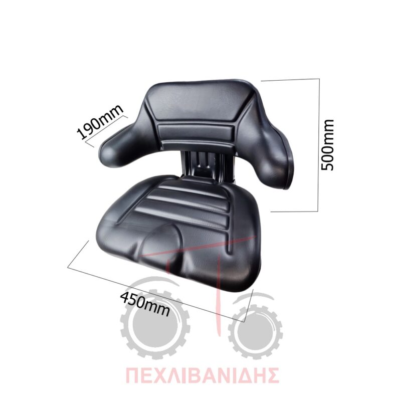 Κάθισμα απλό με μπράτσα Massey Ferguson Κάθισμα απλό με μπράτσα Massey Ferguson