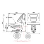 Κάθισμα απλό χωρίς μπράτσα Massey Ferguson