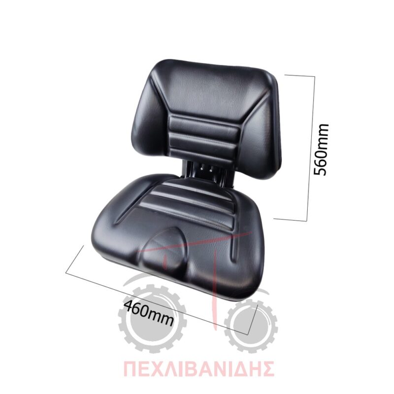 Κάθισμα απλό χωρίς μπράτσα Massey Ferguson