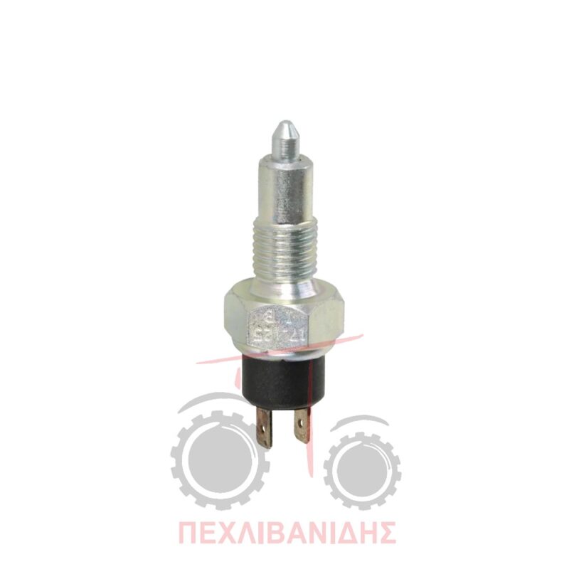 Διακόπτης PTO Landini Advantage-Trekker-Atlas Διακόπτης PTO Landini Advantage-Trekker-Atlas