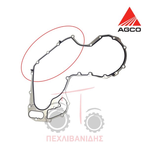 Εξωτερική φλάντζα καθρέφτη Massey Ferguson 3400-5400-6400-7475