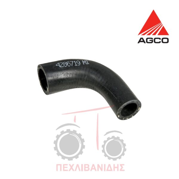 Κολάρο γωνία δοχείου νερού Massey Ferguson 5475-6400-7400