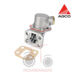 Βοηθητικό αντλίας πετρελαίου Massey Ferguson 3300-4200-4300-6200 Βοηθητικό αντλίας πετρελαίου Massey Ferguson 3300-4200-4300-6200