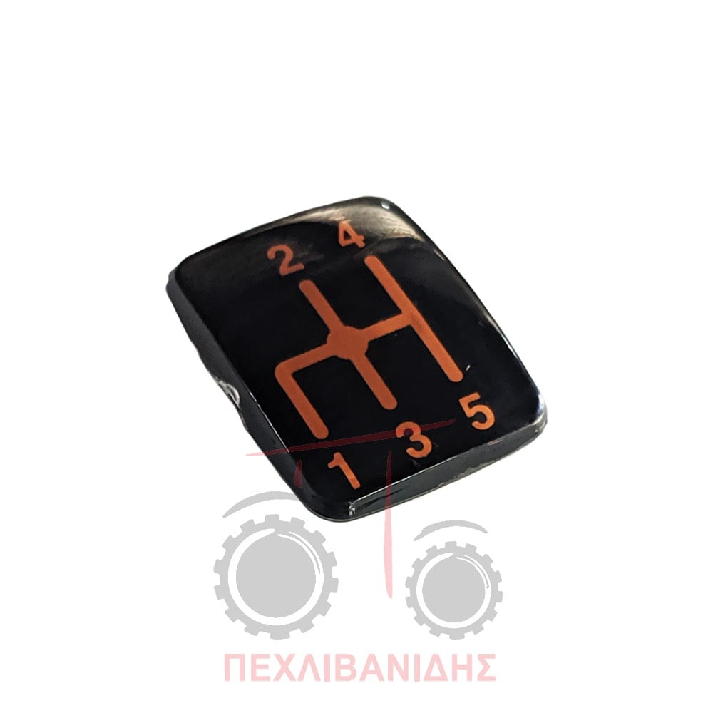 Σήμα λεβιέ ταχυτήτων Massey Ferguson 3300-3400
