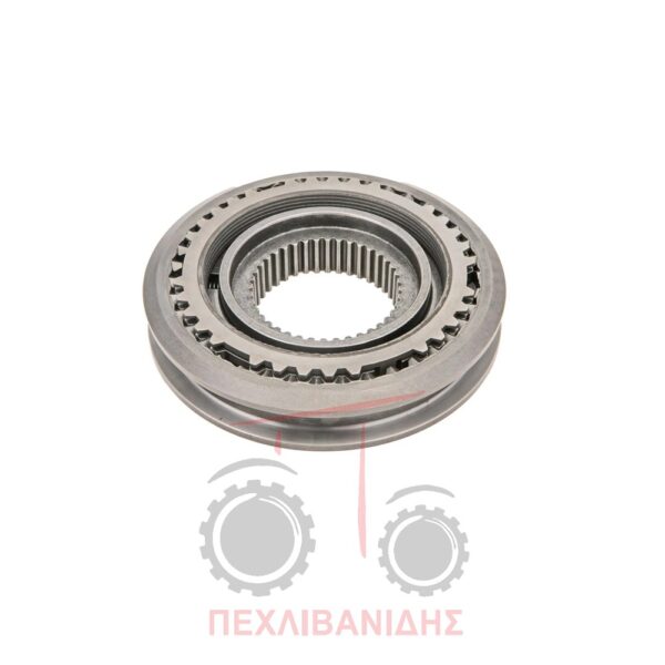 Συχγρονιστής κομπλέ 3ης και 4ης ταχύτητας Massey Ferguson 3080-3120-6180-6290