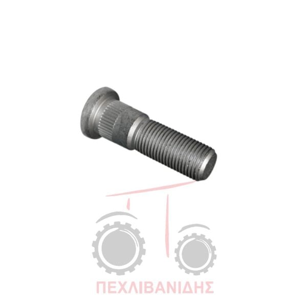 Βίδα ζάντας πίσω τροχού Massey Ferguson 35-133-135-240