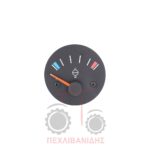 Δείκτης θερμοκρασίας Massey Ferguson 5400-6200-8220-8250 Δείκτης θερμοκρασίας Massey Ferguson 5400-6200-8220-8250