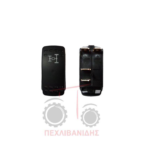 Διακόπτης μπροστινού διαφορικού Massey Ferguson 6180-8130