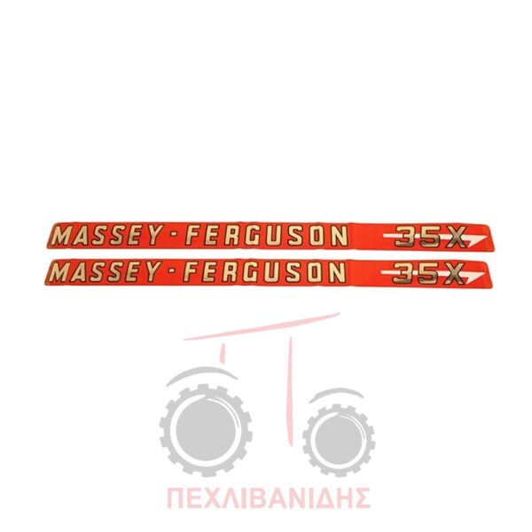 Aυτοκόλλητα Massey Ferguson 35X
