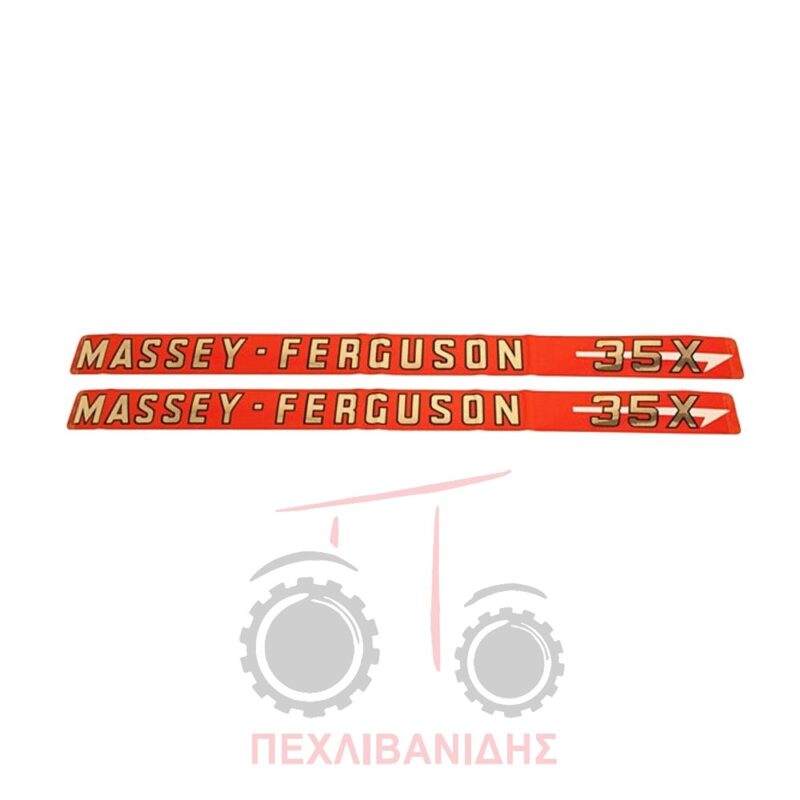 Aυτοκόλλητα Massey Ferguson 35X