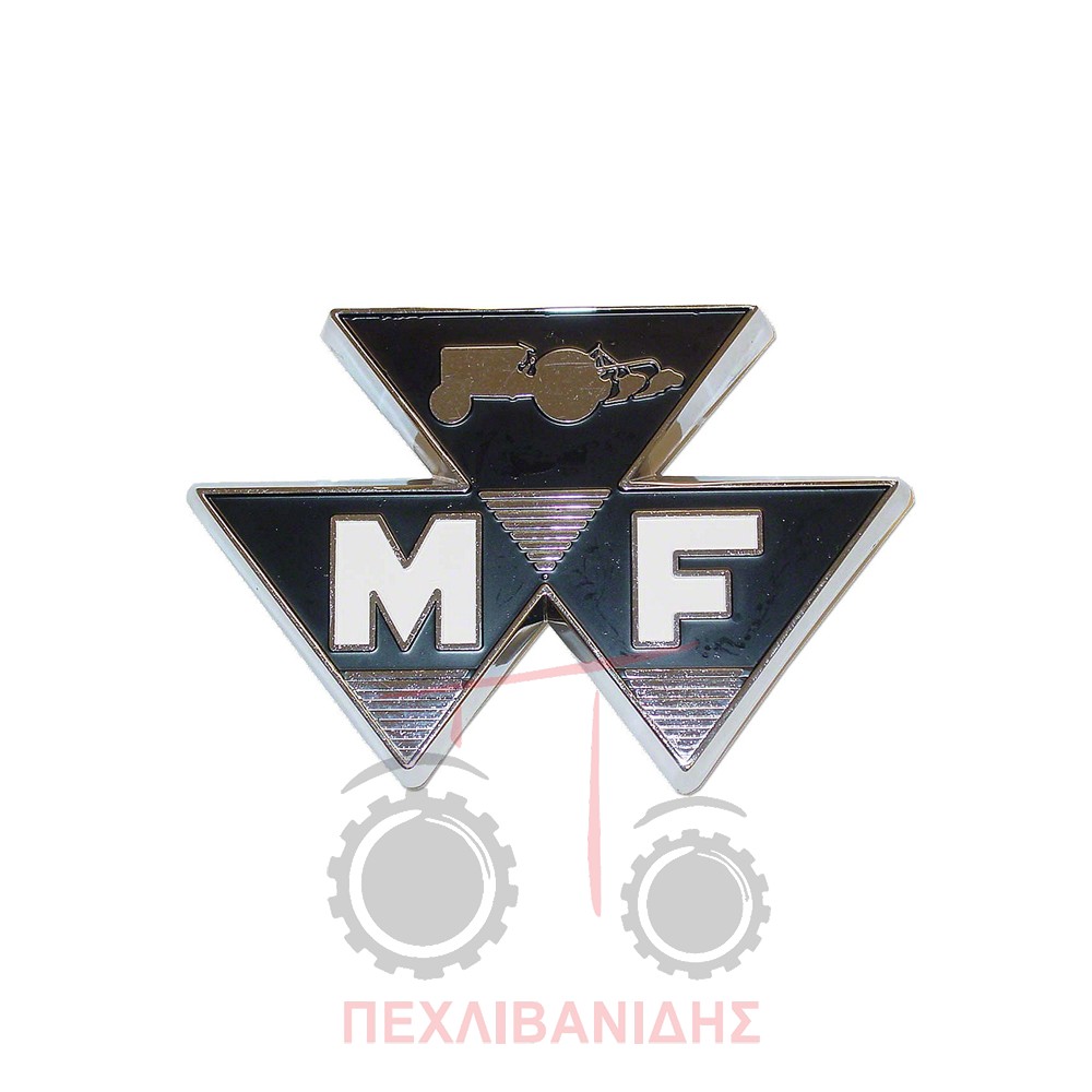 Σήμα μάσκας μεταλλικό Massey Ferguson 35X-35