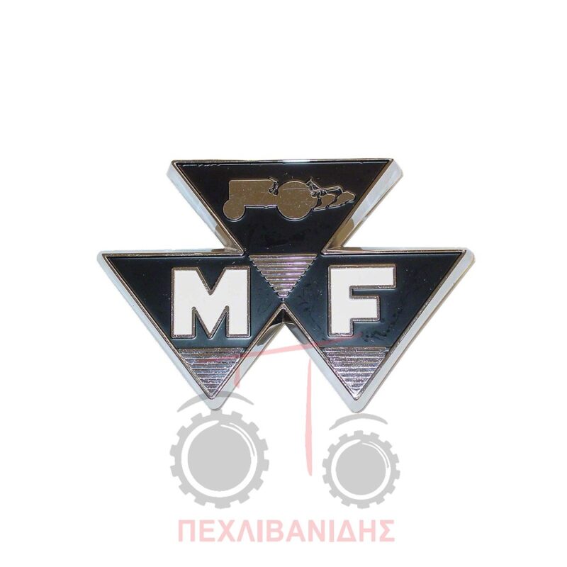 Σήμα μάσκας μεταλλικό Massey Ferguson 35X-35