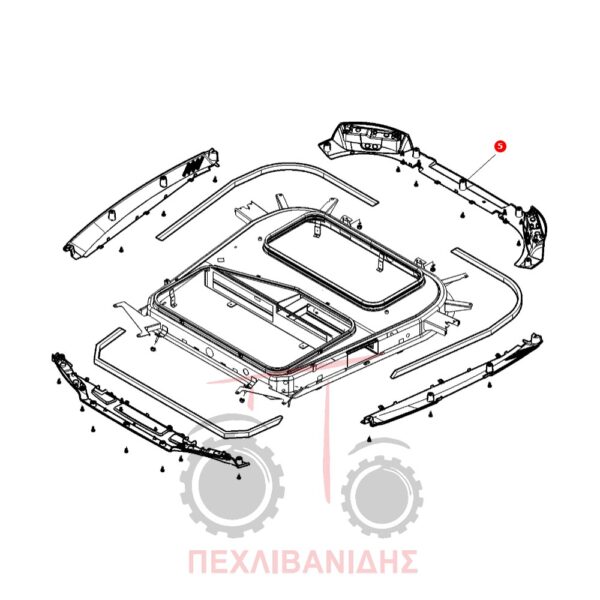 Κάλυμμα Massey Ferguson 5600-5700-6600-6700-7600-7700