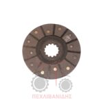 Δίσκος φρένων φερμουίτ Landini 5840-7550-8500 Δίσκος φρένων φερμουίτ Landini 5840-7550-8500