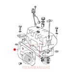 Πλαστικό ενδιάμεσο ρεζερβουάρ Landini 5860-8870-Blizzard Πλαστικό ενδιάμεσο ρεζερβουάρ Landini 5860-8870-Blizzard