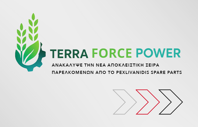 banner popup terra force power