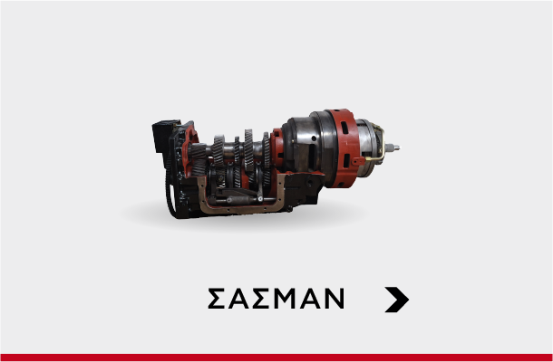 sasman