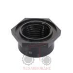 Καπάκι ρεζερβουάρ Massey Ferguson 3080-3600-4200-6100-6200 Καπάκι ρεζερβουάρ Massey Ferguson 3080-3600-4200-6100-6200