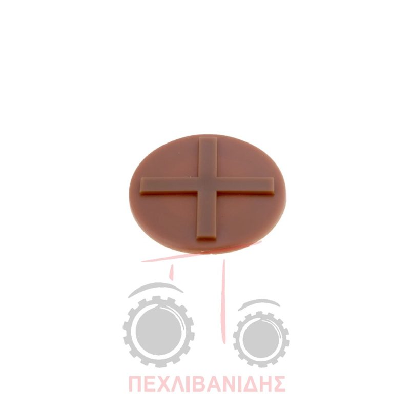 Καπάκι καφέ