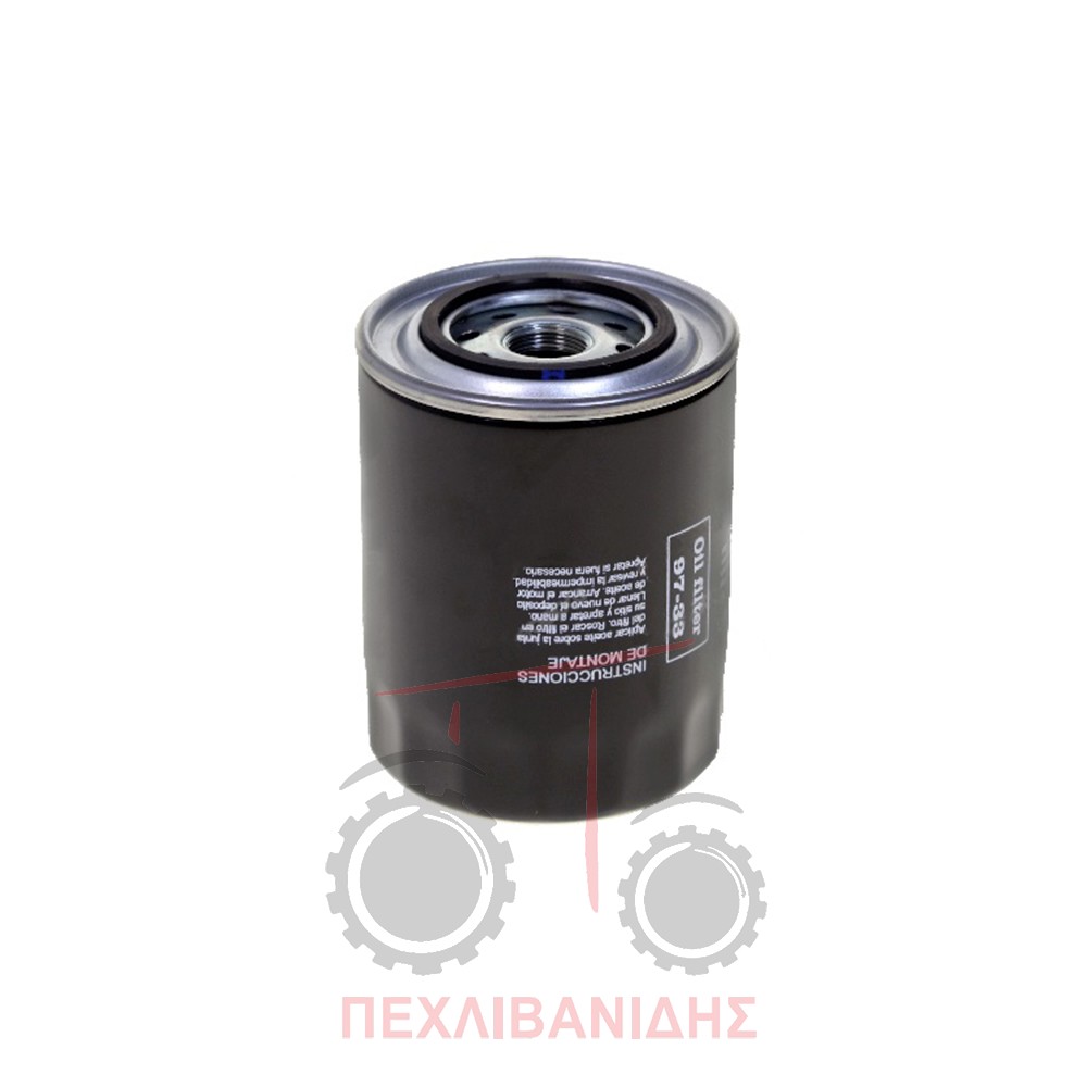 Φίλτρο λαδιού κοντό SISU Massey Ferguson 6485-6495-7485-8160-8260-8400-9200