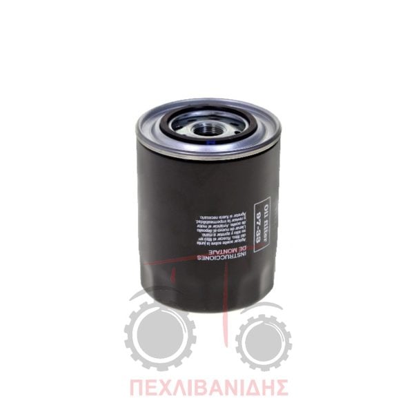 Φίλτρο λαδιού κοντό SISU Massey Ferguson 6485-6495-7485-8160-8260-8400-9200