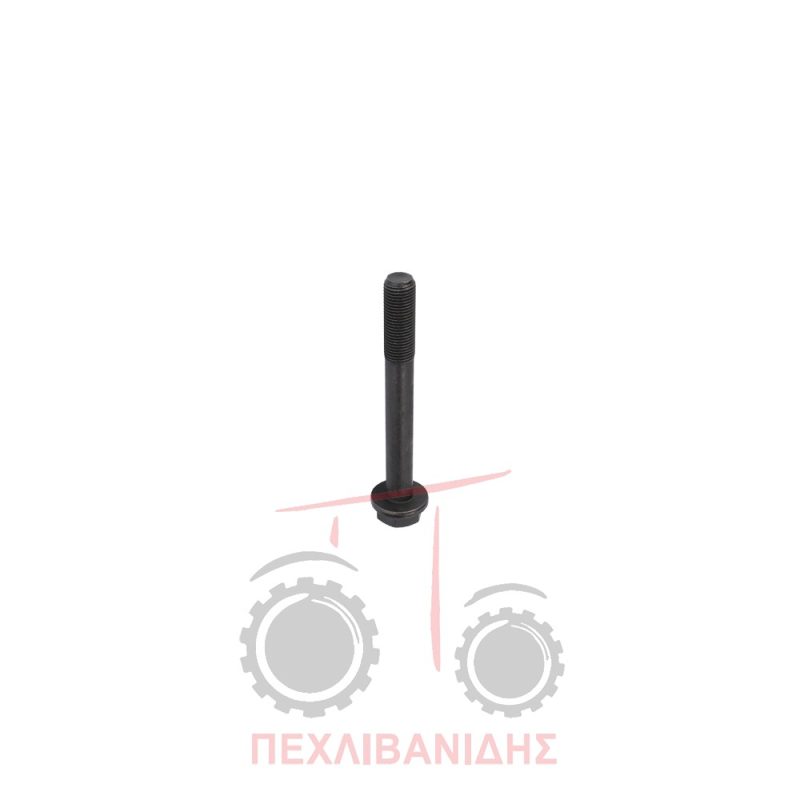 Βίδα κεφαλής 105mm Massey Ferguson 290-3060-3070-375-390-398